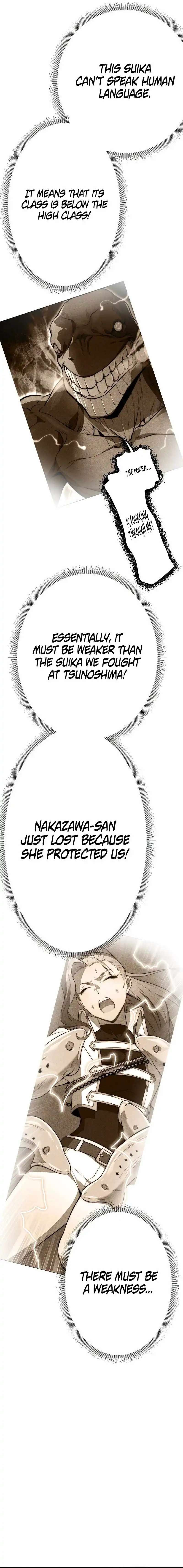 Guardians of the Light Chapter 14 10